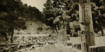 Antone Israel